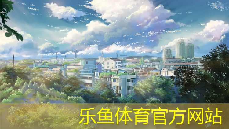 <strong>乐鱼体育,肱三头肌锻炼方法哑铃</strong>