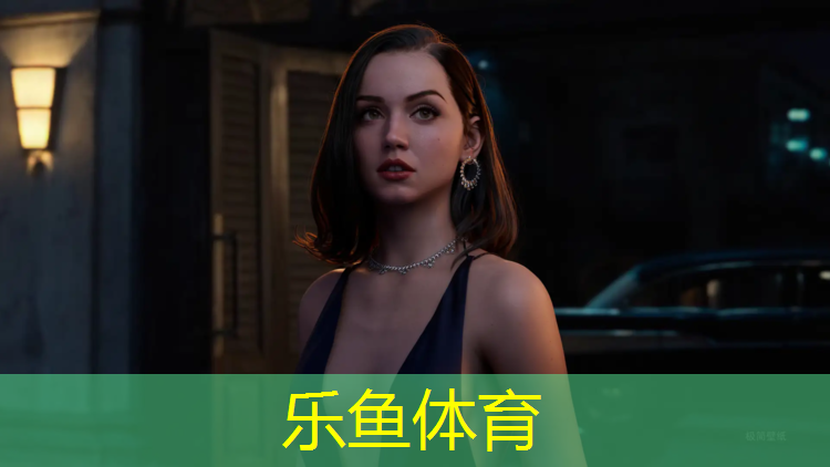 leyu·乐鱼(中国)体育官方网站,塑胶跑道材料考研专业