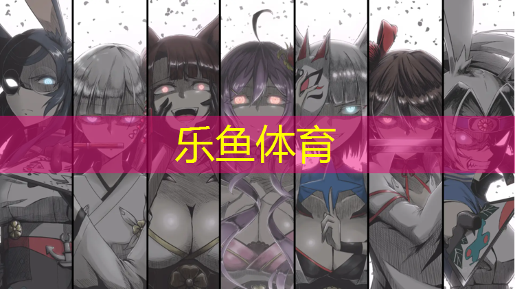 <strong>乐鱼体育,误踩塑胶跑道</strong>