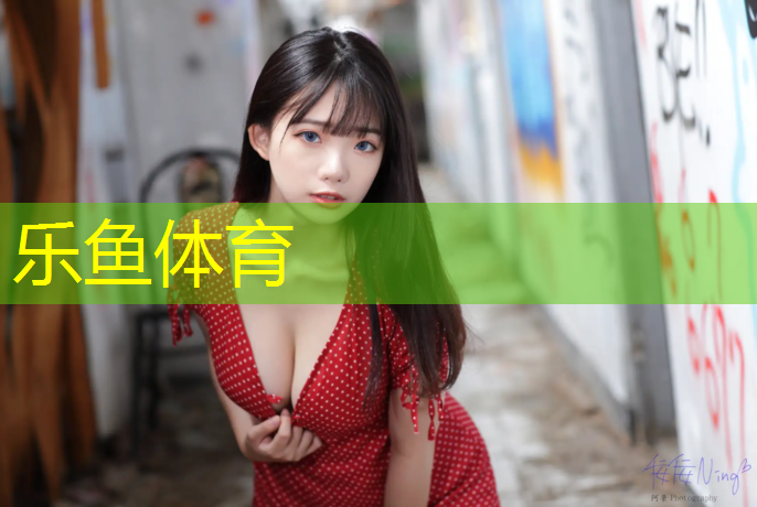 leyu·乐鱼(中国)体育官方网站,贵州塑胶跑道胶粘剂价格