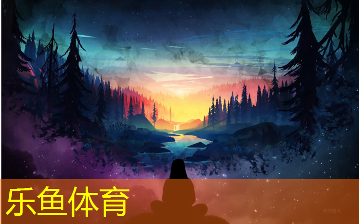 <strong>leyu·乐鱼(中国)体育官方网站,平凉户外塑胶跑道</strong>