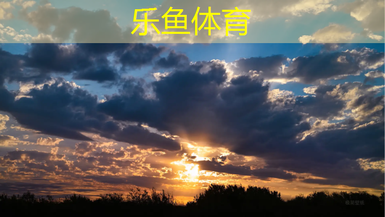 <strong>乐鱼体育,塑胶跑道施工低价</strong>