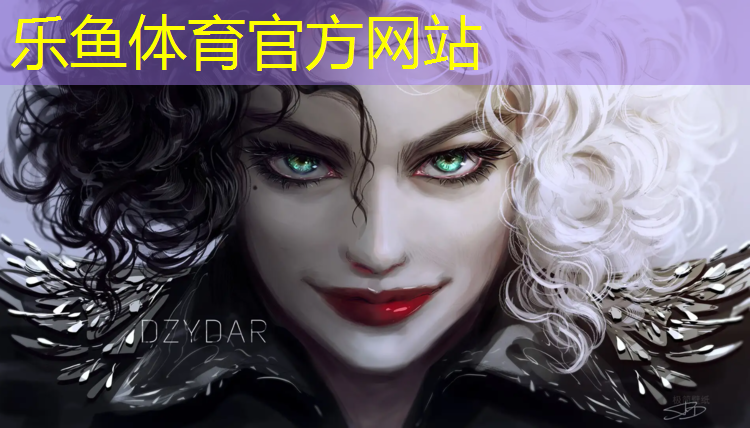 <strong>乐鱼体育,玉林蓝色塑胶跑道</strong>