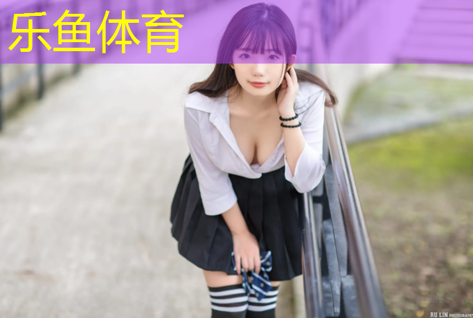 乐鱼体育,迁安水性塑胶跑道