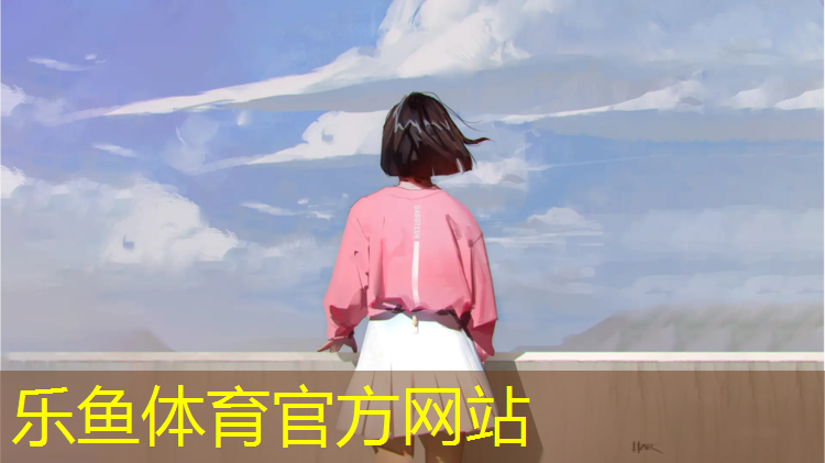 <strong>乐鱼体育官方网站,濮阳塑胶跑道专业</strong>