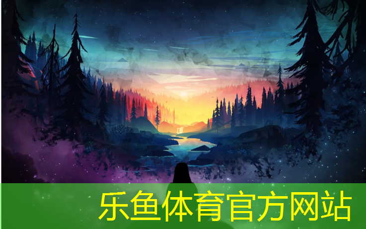 <strong>乐鱼体育,塑胶跑道测量放线</strong>
