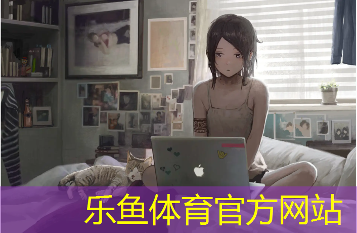 <strong>乐鱼体育官方网站,宿豫区透气型塑胶跑道</strong>