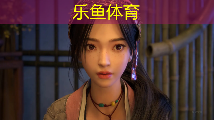 <strong>leyu·乐鱼(中国)体育官方网站,漯河塑胶跑道招商</strong>