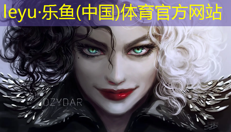 <strong>乐鱼体育官方网站,福州全塑型塑胶跑道施工</strong>