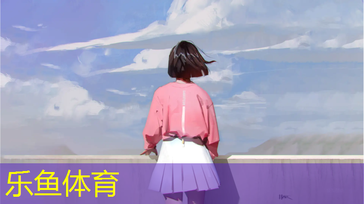 <strong>乐鱼体育官方网站,塑胶跑道样板切割方法</strong>