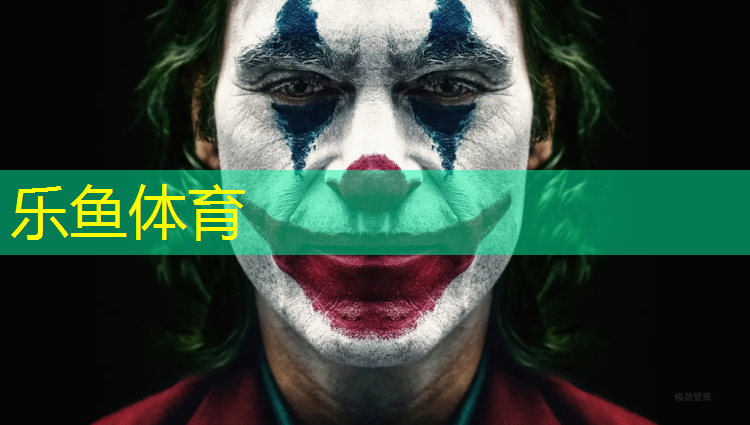 leyu·乐鱼(中国)体育官方网站,阿坝塑胶跑道材质是什么