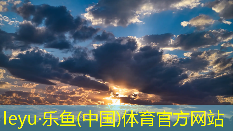 leyu·乐鱼(中国)体育官方网站,宿迁做塑胶跑道价格