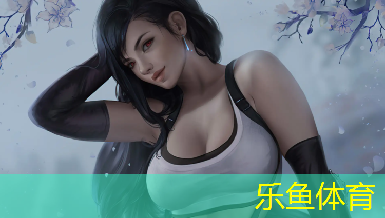 <strong>乐鱼体育,务川塑胶跑道定做</strong>
