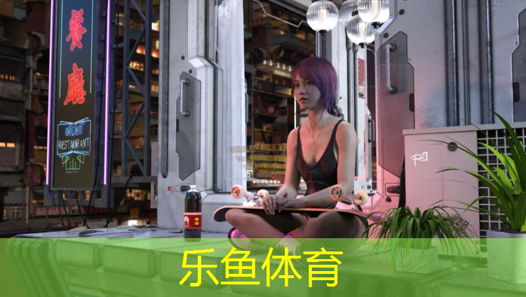 <strong>乐鱼体育官方网站,塑胶跑道胶水多久挥发</strong>