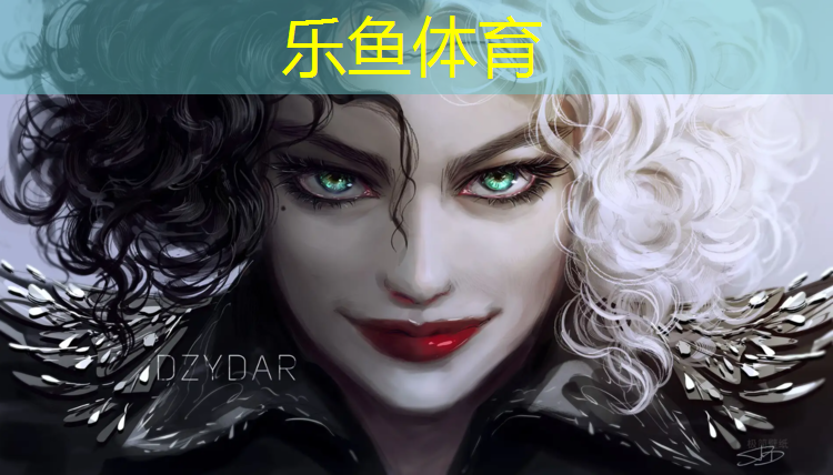 <strong>乐鱼体育官方网站,塑胶跑道不孕</strong>