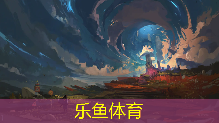leyu·乐鱼(中国)体育官方网站,网球网怎么拆卸