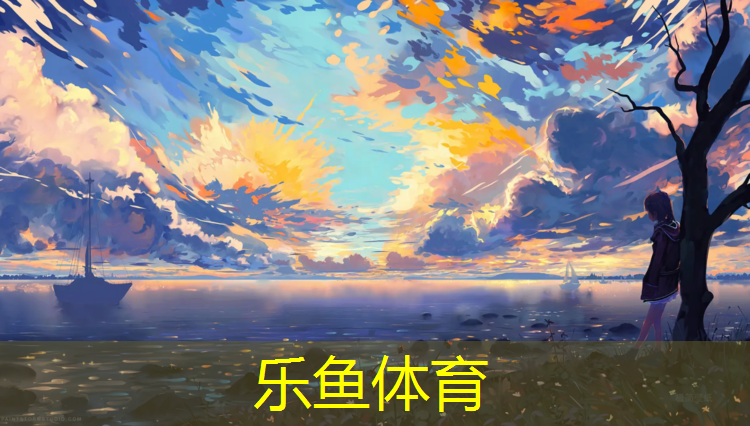 放哑铃的架子叫什么