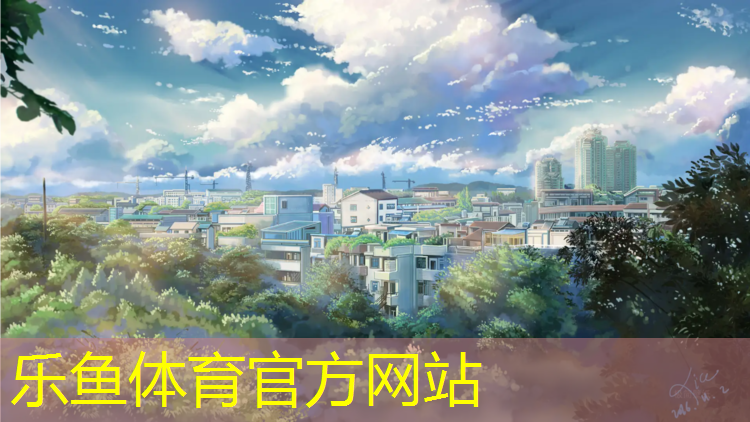 头撞到了塑胶跑道会怎么样