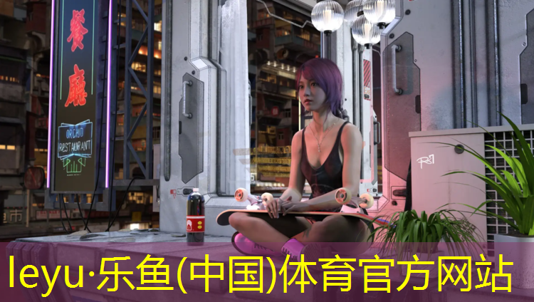 跑步机道具肉
