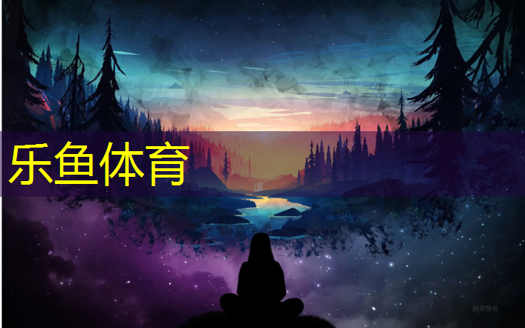 跑步机怎么关电源