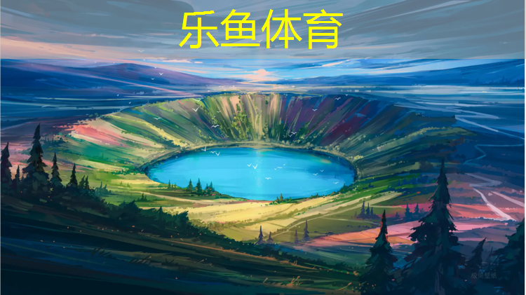 网球网前抢网假动作的步伐训练