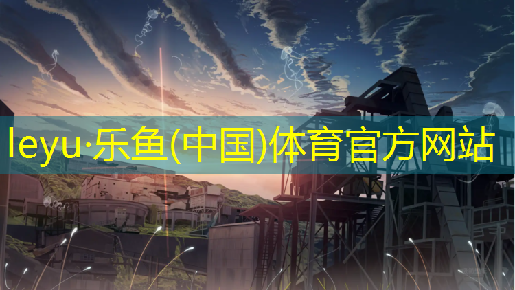 塑胶跑道平行切块