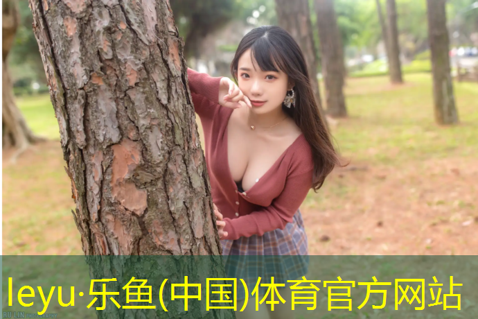 预制塑胶跑道操场