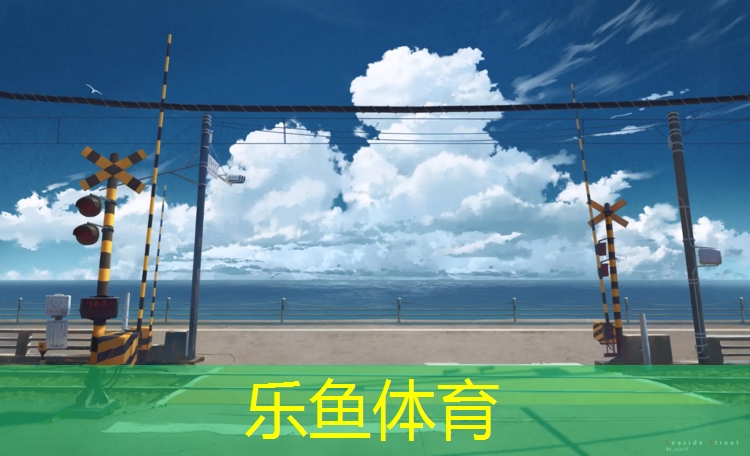 儿童跆拳道护具怎么清理