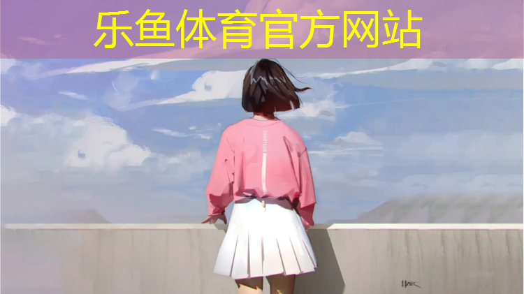 沧州室外塑胶跑道价格表