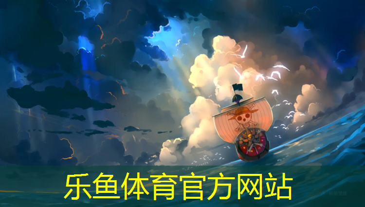 吴兴校园塑胶跑道