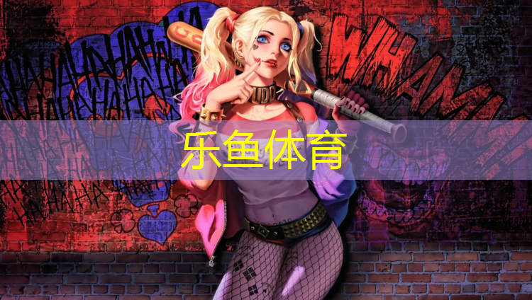 乒乓球台弹性都一样吗
