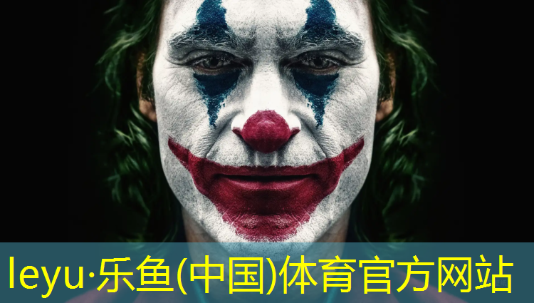创新运动场地！塑胶跑道材料带给你不一样的体验
