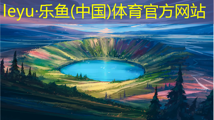 体操垫与游戏公开课的区别