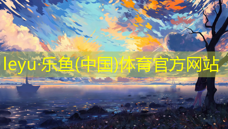 云南体操垫价格