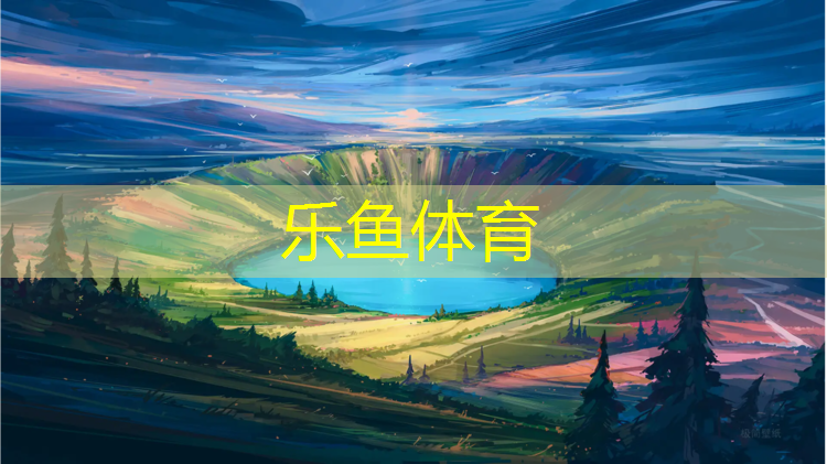 塑胶跑道专用鞋子