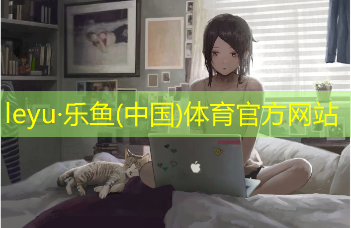 宿豫区透气型塑胶跑道