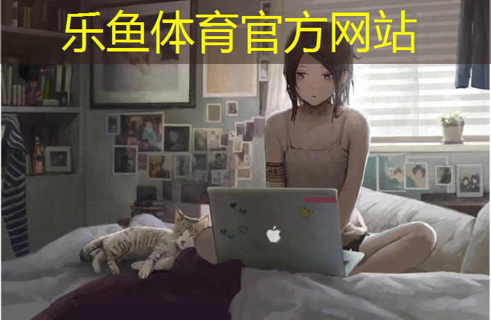 浏河塑胶跑道