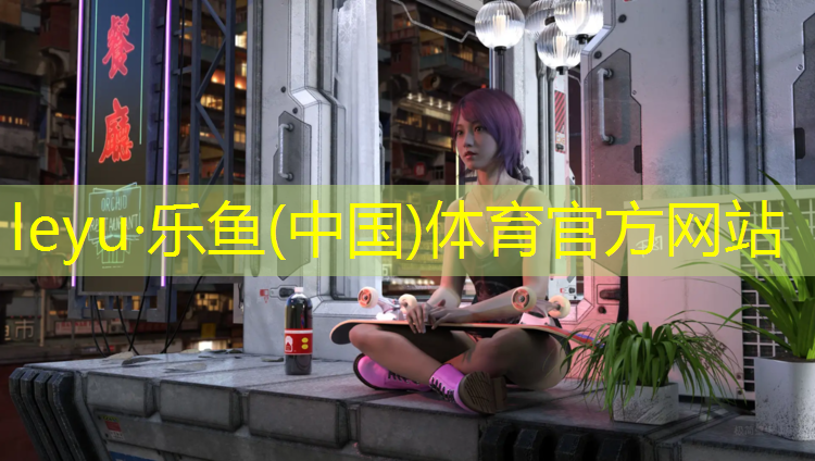 塑胶跑道场地海淀