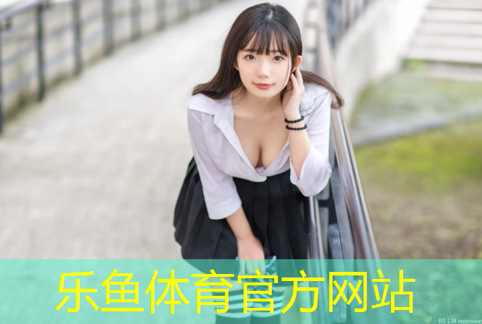 塑胶跑道能铺多厚