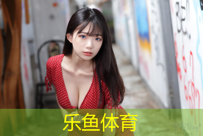 安阳运动型塑胶跑道