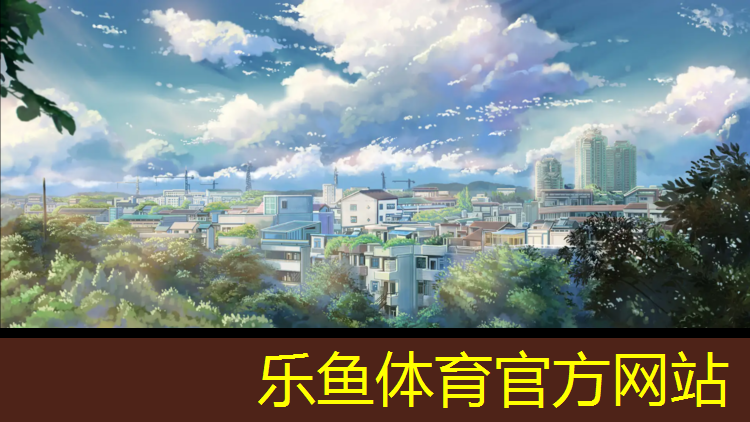 河源蓝塑胶跑道建设