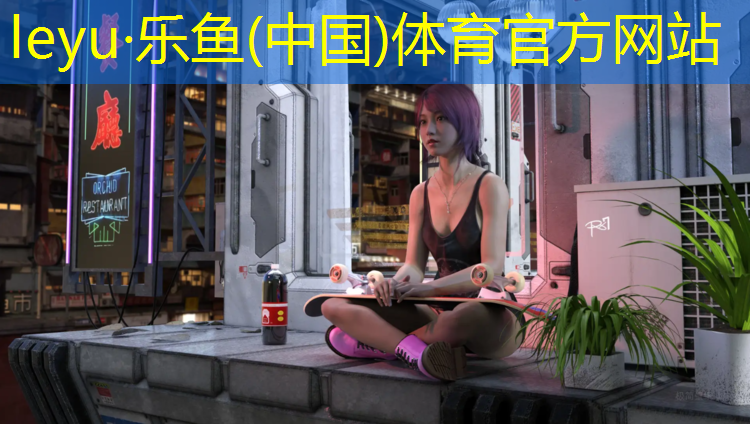 阳江工程塑胶跑道报价多少