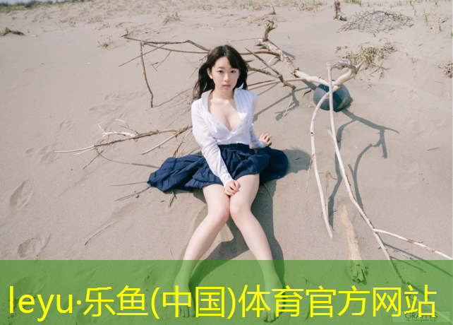 青海小区塑胶跑道性能