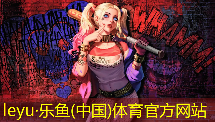 如何选择学校塑胶跑道价格