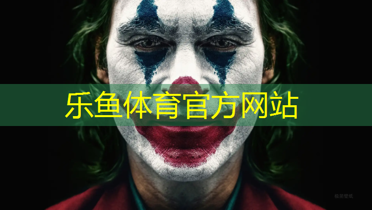引领运动场地新潮流：塑胶跑道材料研磨工艺流程推进发展