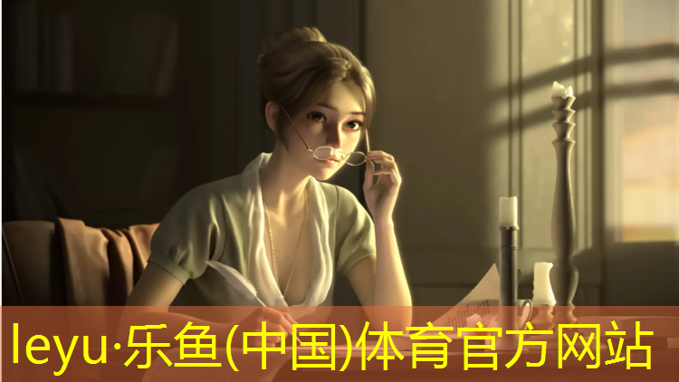 泰州安全塑胶跑道