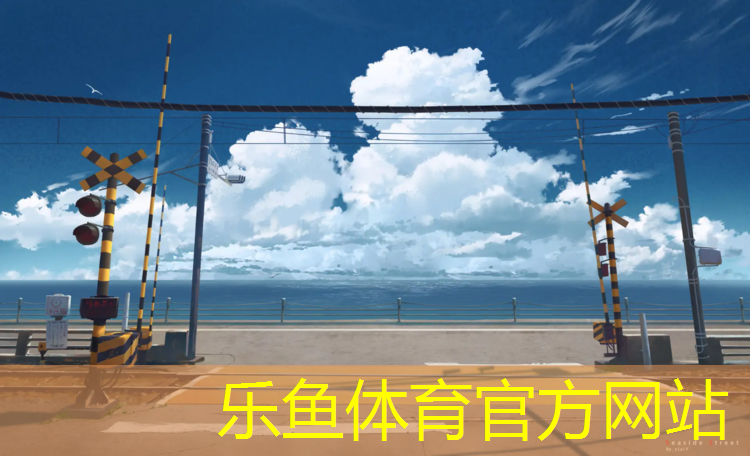 鹰潭足球塑胶跑道