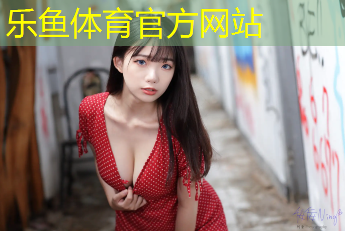 塑胶跑道沟盖板开孔