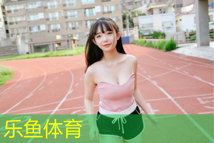 智能健身踏步机怎么样安装