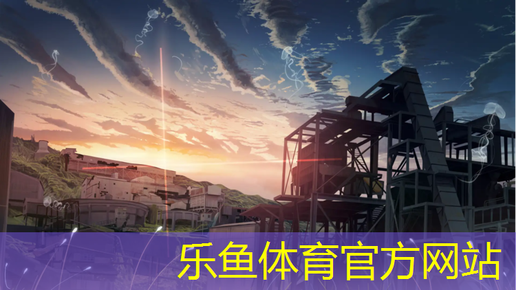 废旧塑胶跑道装车